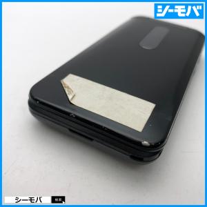 ガラケー GRATINA 4G KYF31 中...の詳細画像3