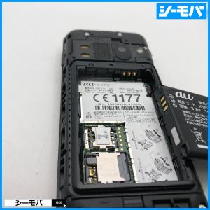 ガラケー GRATINA 4G KYF31 中...の詳細画像4