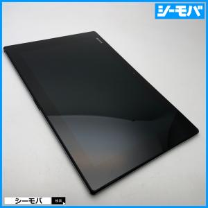 【ジャンク通電リセット済】au Xperia Z...の商品画像