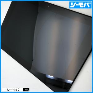 【ジャンク通電リセット済】au Xperia ...の詳細画像2