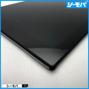 【ジャンク通電リセット済】au Xperia ...の詳細画像4