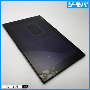 【ジャンク通電リセット済】au Xperia Z2 Tablet SOT21エクスペリア タブレット...