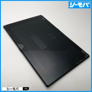 【ジャンク通電リセット済】au Xperia Z2 Tablet SOT21エクスペリア タブレット...