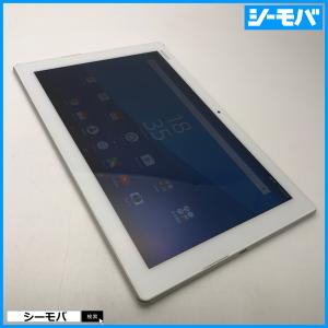 タブレット Xperia Z4 Tablet SOT31 SIMフリーSIMロック解除済 au SO...