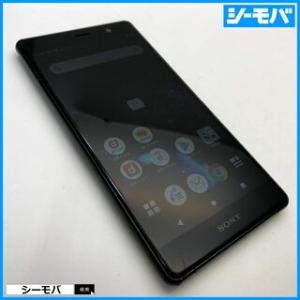 NEC Speed Wi-Fi 5G X12 NAR03 UQモバイル [シャドーブラック] : らい