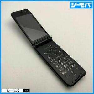 ガラケー COLOR LIFE 5 WATERPROOF SoftBank 401PM グレー 中古...