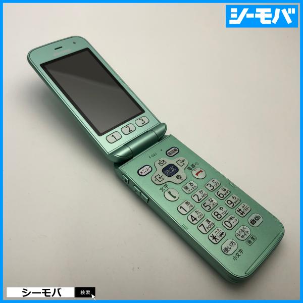 ガラケー らくらくホン F-02J 上美品 ドコモ グリーン SIMロック解除可能 docomo 動...