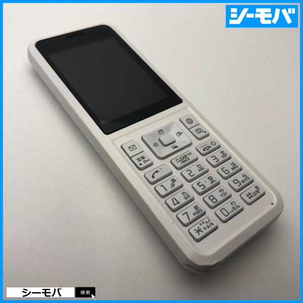 ガラケー 701SI SIMフリーSIMロック解除済 softbank Simply B 701SI...