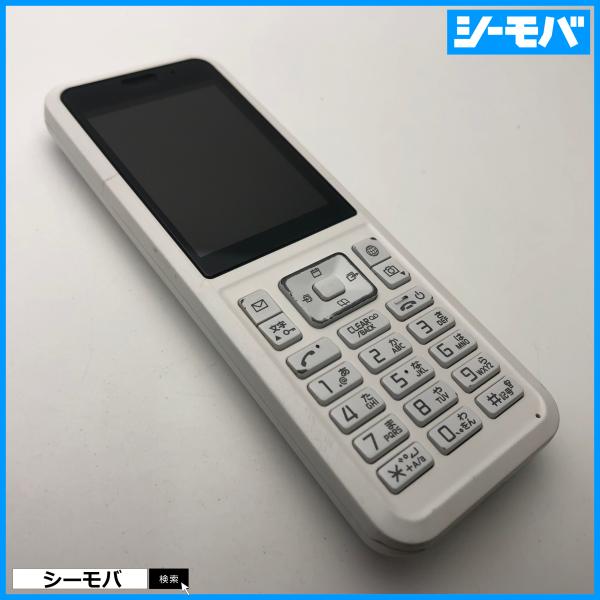 ガラケー 701SI SIMフリーSIMロック解除済 softbank Simply B 701SI...