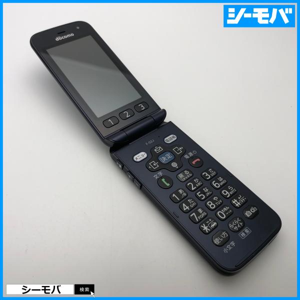 ガラケー らくらくホン F-02J 中古 ドコモ ネイビー SIMロック解除可能 docomo 動作...