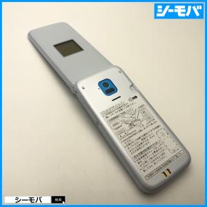 ガラホ らくらくホン F-01M SIMフリー...の詳細画像2