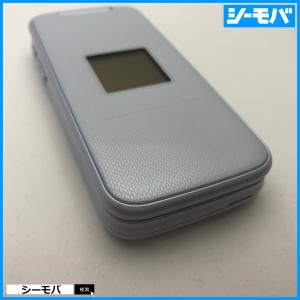 ガラホ らくらくホン F-01M SIMフリー...の詳細画像3