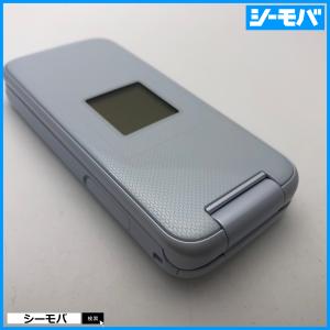 ガラホ らくらくホン F-01M SIMフリー...の詳細画像4
