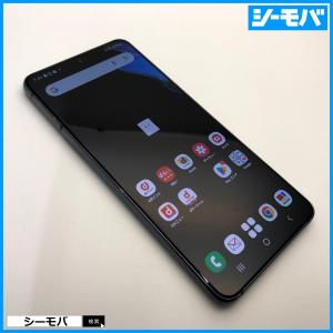 Galaxy SC-51B S21 5G ファントムグレー SIMフリー ドコモ 中古 Galaxy SC-51B S21 5G ファントムグレー SIMフリー ドコモ 中古