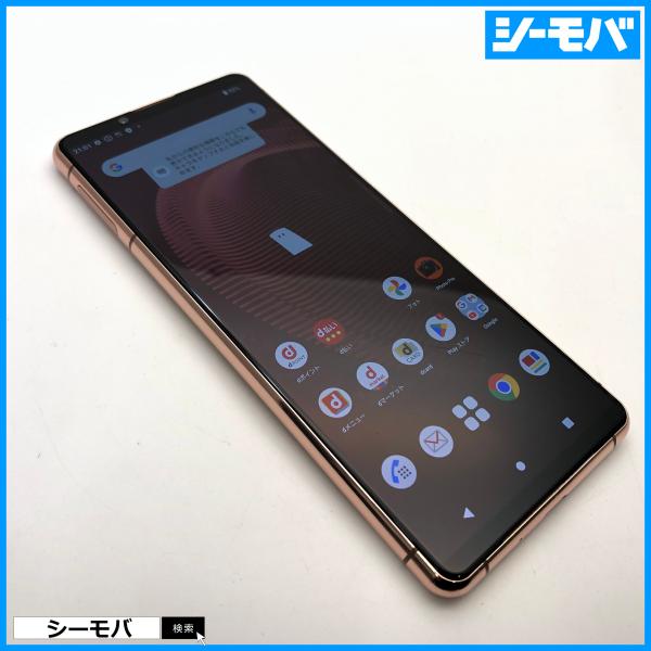 スマホ SIMフリー Xperia 5 III SO-53B docomo ピンク 4G 5G 中古...