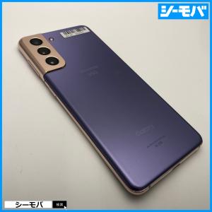 スマホ SIMフリー Galaxy S21 5...の詳細画像1