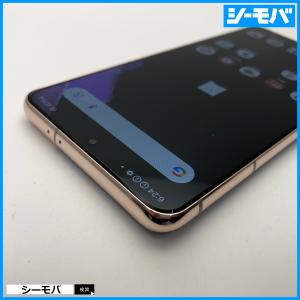 スマホ SIMフリー Galaxy S21 5...の詳細画像3
