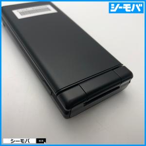 RUUN15147 未使用 保管時の擦れ SI...の詳細画像4
