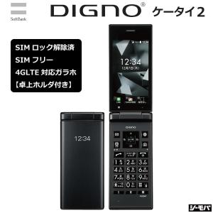 RUUN15147 未使用 保管時の擦れ SI...の詳細画像5