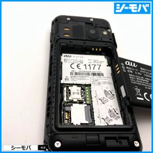 ガラケー GRATINA 4G KYF34 中...の詳細画像4