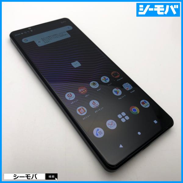スマホSIMフリー Xperia 1 III SO-51B 4G 5G android 中古 ドコモ...