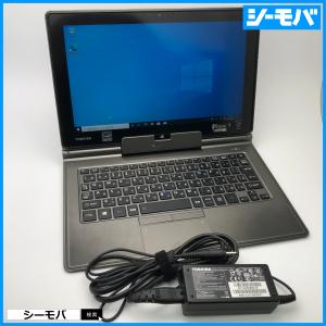 訳ありタブレットパソコン TOSHIBA dynabook V714/K PV714KFV643AD31 東芝 Core i3(1.5GHz)/4GB/128GB SSD/Win10Pro RUUN15773