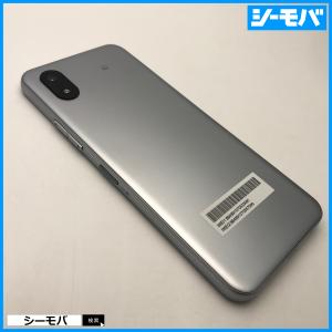 かんたんスマホ4 A402ZT SIMフリー ...の詳細画像2