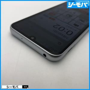 かんたんスマホ4 A402ZT SIMフリー ...の詳細画像4