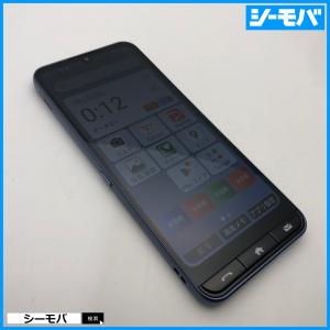かんたんスマホ4 A402ZT SIMフリー ...の詳細画像1