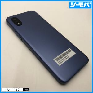 かんたんスマホ4 A402ZT SIMフリー ...の詳細画像2