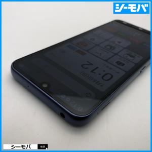 かんたんスマホ4 A402ZT SIMフリー ...の詳細画像4