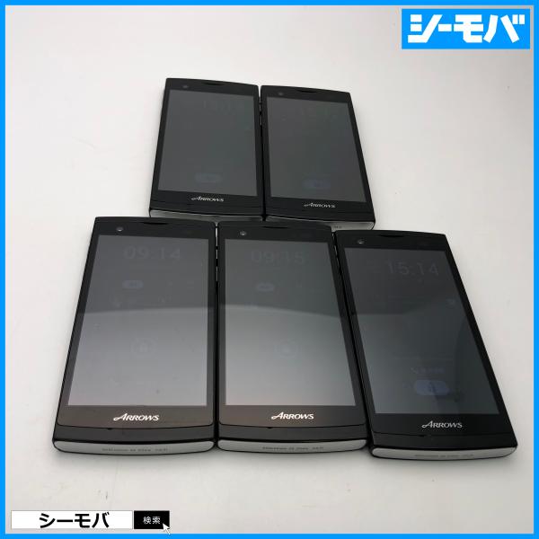 5台セット スマホ ARROWS ef FJL21 au ブラック 中古 android ネットワー...