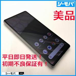 スマホ Google Pixel8a 超美品 G576D 128GB SIMフリー ホワイト
