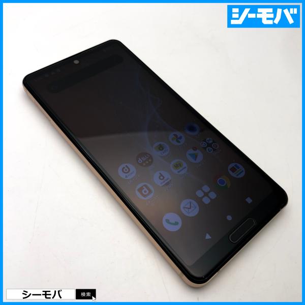 スマホ AQUOS sense4 SH-41A SIMフリーSIMロック解除済 docomo ピンク...