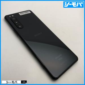 スマホ SIMフリー Xperia 5 II ...の詳細画像1