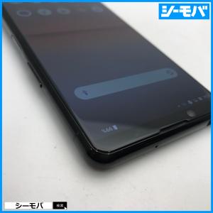 スマホ SIMフリー Xperia 5 II ...の詳細画像2