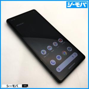 AQUOS wish 新品 AQUOS wish4 SH-52E ブラック docomoモデル SIMフリー