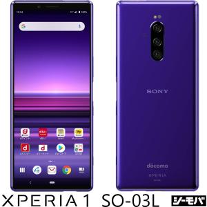 Xperia 新品 未使用 SOV41 5 ブルー SIMフリー au スマホ 本体 Xperia 新品 未使用 SOV41 5 ブルー SIMフリー au スマホ 本体