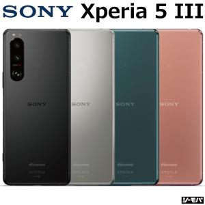 超美品 SO-03L Xperia 1 ブラック スマホ 本体 白ロム 中古 あす 超美品 SO-03L Xperia 1 ブラック スマホ 本体 白ロム 中古 あす