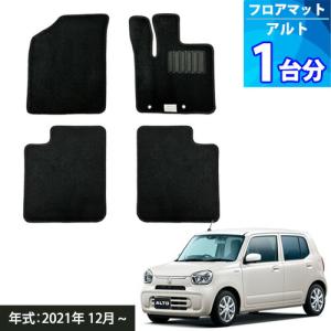 スズキ アルト HA37S HA97S ストラット アッパーマウント スペーサー