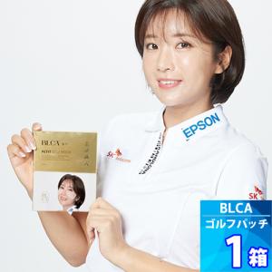 1箱（2枚入 x 5回分）【BLCA】 グランデ ゴルフパッチ 「Mサイズ