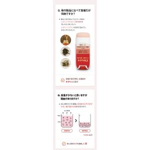 Red Honey Balm 1個 ジャユペッ...の詳細画像4