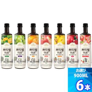 飲む 果実酢 美酢 ミチョ 7種から選べる 900ml X 6本 Cj ザクロ パインアップル モモ イチゴ マスカット ミカン 暑さ 熱中症 対策 Sy 世栄ストア 通販 Yahoo ショッピング