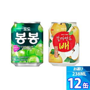 韓国梨ジュースの商品一覧 通販 Yahoo ショッピング