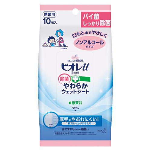 ビオレｕやわらかウェットシート　ノンアル 4901301313195 生活用品・家電 衛生用品 ウェ...