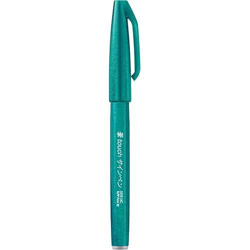 筆タッチサインペンターコイズグリーン 4902506365002 筆記具 マーカーペン・サインペン ...