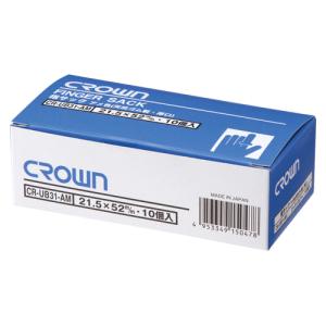 指サック厚口　大　（10個入） 4953349150478 事務用品 印章・封筒・郵便用品 指サック クラウン CR-UB31-AM｜seek2