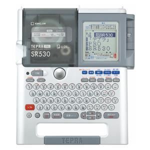 ラベルライターテプラＰＲＯ　ＳＲ530 4971660763160 オフィス機器 ラベルライター テ...