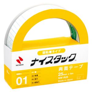 かんがえる学習帳 国語15マス 4901470001107 事務用品 学童用品 学習ノート 日本ノート（キョ L8-3