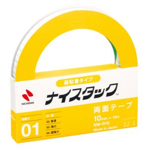 かんがえる学習帳 算数17マス 4901470001572 事務用品 学童用品 学習ノート 日本ノート（キョ L2-2